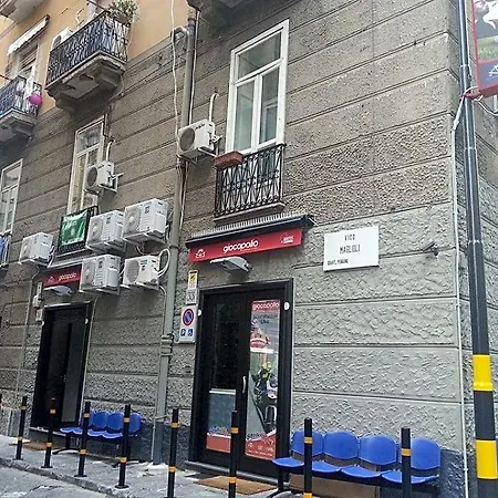 Campagnari 나폴리